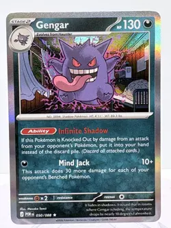 Pokemon TCG Gengar 50/88 | Perfect Order | Rare Holo | NM/M - Image 1