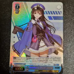 Weiss Schwarz NIK/S117-E100S “Strawberry Shock” Diesel foil NIKKE - Image 1