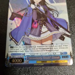 Weiss Schwarz NIK/S117-E100S “Strawberry Shock” Diesel foil NIKKE - Image 5