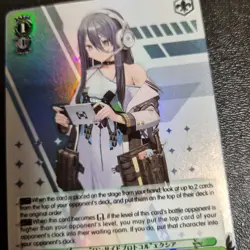 Weiss Schwarz NIK/S117-E051S “Partisan Protocol” Exia SR foil NIKKE - Image 3