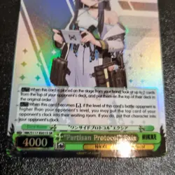 Weiss Schwarz NIK/S117-E051S “Partisan Protocol” Exia SR foil NIKKE - Image 4