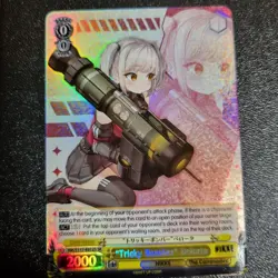 Weiss Schwarz NIK/S117-E012S Tricky Bomber Belorta SR foil NIKKE - Image 1
