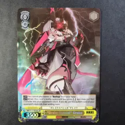 Weiss Schwarz NIK/S117-E020S “Drake Special” Drake SR foil NIKKE - Image 1
