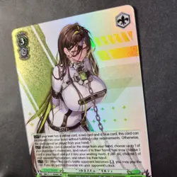 Weiss Schwarz NIK/S117-E046S Gotcha... Guilty SR foil NIKKE - Image 2