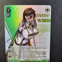 Weiss Schwarz NIK/S117-E046S Gotcha... Guilty SR foil NIKKE - Image 4