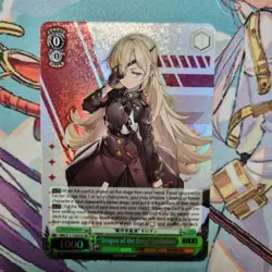 Nikke Weiss Schwarz - "Dragon of the deep" Guillotine NIK/S117-E035S - English - Image 1