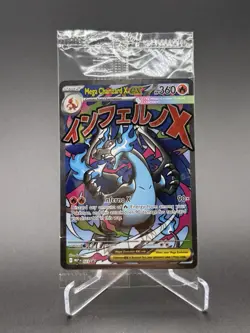 Mega Charizard X ex 023 Oricorio ex 024 UPC SEALED Black Star Promo Pokemon Card - Image 1
