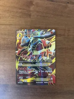 Mega Lucario EX Alternate Art Promo Holo Card 055a/111 NM Condition - Image 3