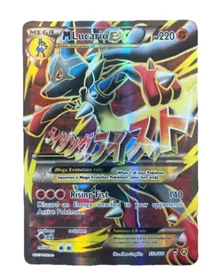 Mega Lucario EX Alternate Art Promo Holo Card 055a/111 NM Condition - Image 4