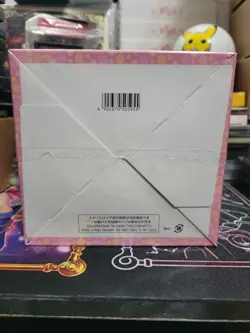 Animal Crossing E-reader Cards Booster Box Series 2 Japanese Factory Sealed - Image 2