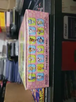 Animal Crossing E-reader Cards Booster Box Series 2 Japanese Factory Sealed - Image 4