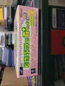Animal Crossing E-reader Cards Booster Box Series 2 Japanese Factory Sealed - Image 5