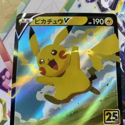 Pokemon Card TCG: : Pikachu V 020/028 s8a (JP) - Celebration - Image 3