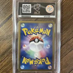 Ace 6 Houndoom 006/015 Hydreigon Half Deck Holo 2012 Japanese Card - Image 3
