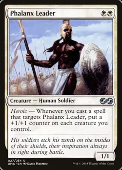 Phalanx Leader (27) - Image 1