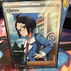 Cheren 258/217 Full Art Trainer Ultra Rare Holo Ascended Heroes Pokemon TCG - Image 2