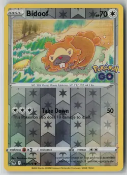 Bidoof 059/078 Pokemon TCG Pokemon GO Card Reverse Holo Stamp (Light Play) LP 1 - Image 1