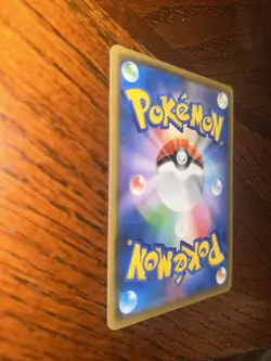 Pokemon Solgaleo & Lunala GX 063/049 SM11b Dream League SR Full Art Holo JP 2019 - Image 4