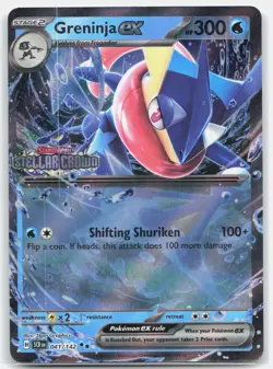 Pokemon GRENINJA EX (STELLAR CROWN STAMPED) 041/142 MCAP HOLO NM - Image 1