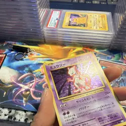 Pokemon Mewtwo 049/087 Cp6 1st Edition Rare Regular Holo Japanese Reprint - Image 2