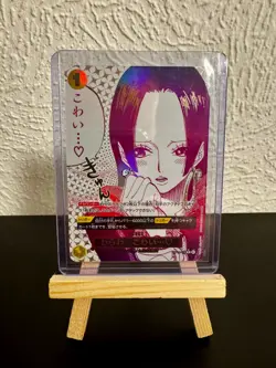 OP14-118 You'll frighten me... Manga Event Special Rare - One Piece TCG JAP - Image 1
