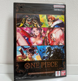 ONE PIECE Card Game Premium Card Collection Best Selection Vol.2 BANDAI JP New - Image 1