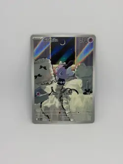 Pokemon Card Gothita 124/086 White Flare ILLUSTRATION RARE - NM - Image 1