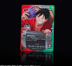 4 Set One Piece Card Game Ichiban Kuji Monkey D. Luffy Promo Card - Image 4