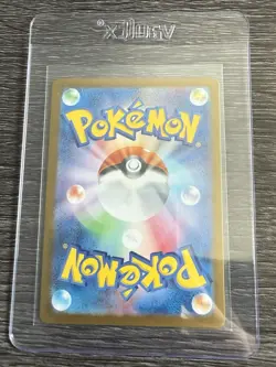 Pokemon TCG Pikachu Pokemon Centrr Tohoku Promo Card Japanese with card deck box - Image 3