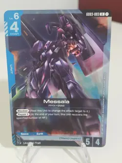 Messala GD03-003 Rare Steel Requiem NM Gundam Card Game - Image 1