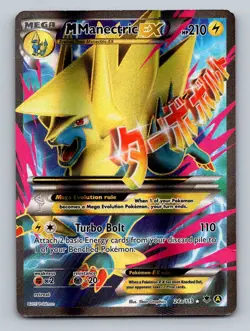 Pokemon TCG M Manectric EX - 24a/119 Holo Promo Alternate Art Promos 024a/119 - Image 1