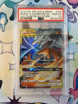 💎 PSA 10 Reshiram & Charizard GX RR 016/173 SM12a GX Tag Team Pokemon Japanese - Image 1