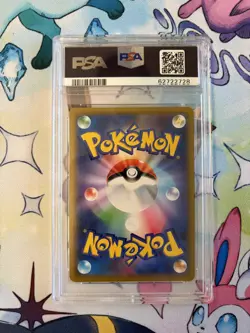 💎 PSA 10 Reshiram & Charizard GX RR 016/173 SM12a GX Tag Team Pokemon Japanese - Image 2