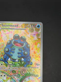 Seismitoad Illustration Rare Black Bolt 105/086 English Pokemon TCG - Image 4