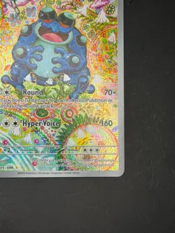 Seismitoad Illustration Rare Black Bolt 105/086 English Pokemon TCG - Image 5