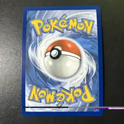 Heliolisk 177/167 Illustration Rare Twilight Masquerade Pokemon Near Mint NM - Image 2