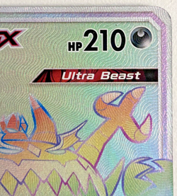 Guzzlord GX 116/111 Rainbow Secret Rare Pokemon TCG 2017 Crimson Invasion - LP - Image 3