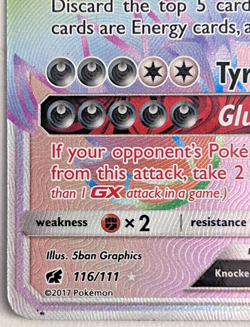 Guzzlord GX 116/111 Rainbow Secret Rare Pokemon TCG 2017 Crimson Invasion - LP - Image 4