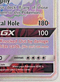Guzzlord GX 116/111 Rainbow Secret Rare Pokemon TCG 2017 Crimson Invasion - LP - Image 5