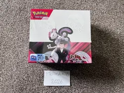 Pokemon TCG: Scarlet & Violet-Destined Rivals Booster Display Box (36 Packs) - Image 1