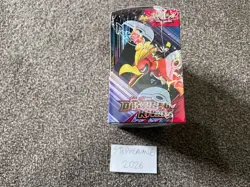 Pokemon TCG: Scarlet & Violet-Destined Rivals Booster Display Box (36 Packs) - Image 2