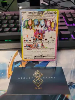 Tatsugiri ex 226/191 - S&V: Surging Sparks Ultra Rare - Pokemon TCG (NM) - Image 1