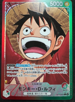 ONE PIECE Monkey D. Luffy Alt Art OP13-001 L Carrying on His Will Japanese - Image 1