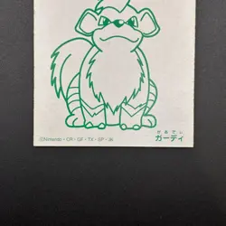 Growlithe Pokemon Playing Card Karuta Nintendo Japanese TCG Vintage S328-79 - Image 4