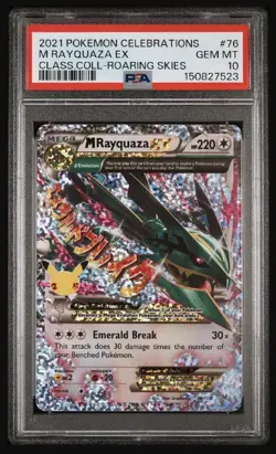 The Pokemon Company M Rayquaza EX Celebrations 76/108 Holo EN 220 HP - Image 1