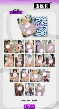Reluctant Card Set - Pick Your Goddess GP Subset - Waifu Anime Goddess Story CCG - Image 2