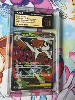 CGC 10 Pristine Mega Scrafty ex 231/193 Japanese Pokemon Mega Dream ex Card - Image 1
