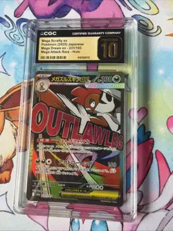 CGC 10 Pristine Mega Scrafty ex 231/193 Japanese Pokemon Mega Dream ex Card - Image 2