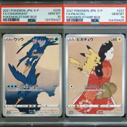 PSA 10 CRAMORANT 226/S-P & PIKACHU 227/S-P | SEQUENTIAL Full Art Pokemon Card - Image 1