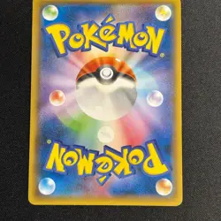 Hoopa Promo Card Pokemon The Movie Full Art Holo Foil 155/XY-P From Japan MP - Image 5